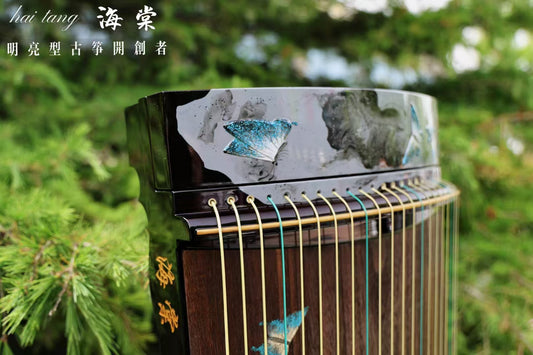 buy guzheng, affordable guzheng, small guzheng, 135cm guzheng, Haitang guzheng, high quality guzheng, premium guzheng, guzheng with free shipping, 小古筝,1米古筝,1.35米古筝,便携古筝,海棠古筝,海外买古筝,高性价比古筝