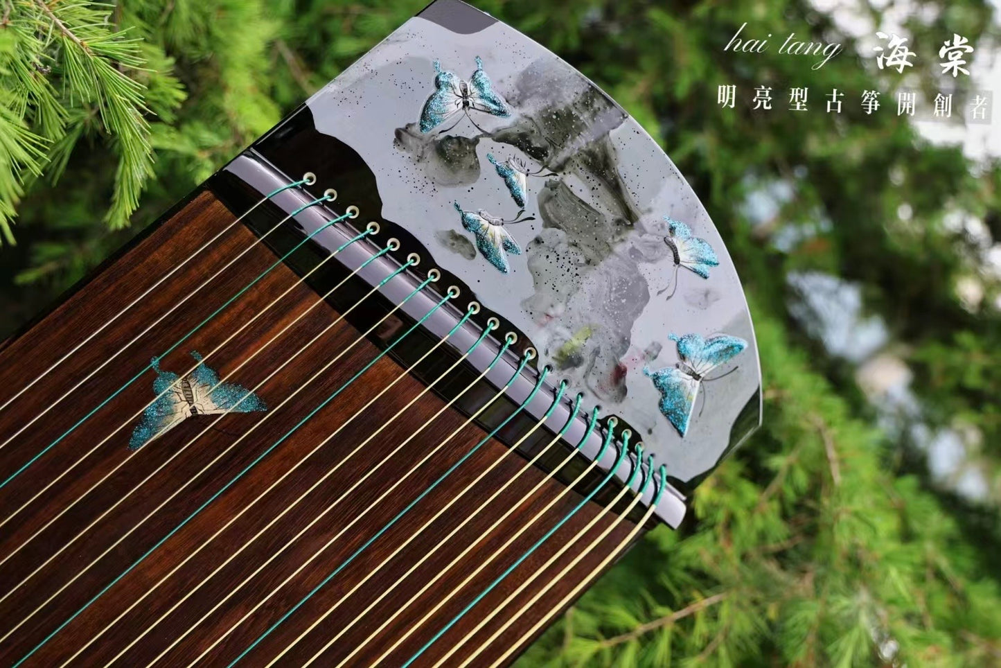 buy guzheng, affordable guzheng, small guzheng, 135cm guzheng, Haitang guzheng, high quality guzheng, premium guzheng, guzheng with free shipping, 小古筝,1米古筝,1.35米古筝,便携古筝,海棠古筝,海外买古筝,高性价比古筝