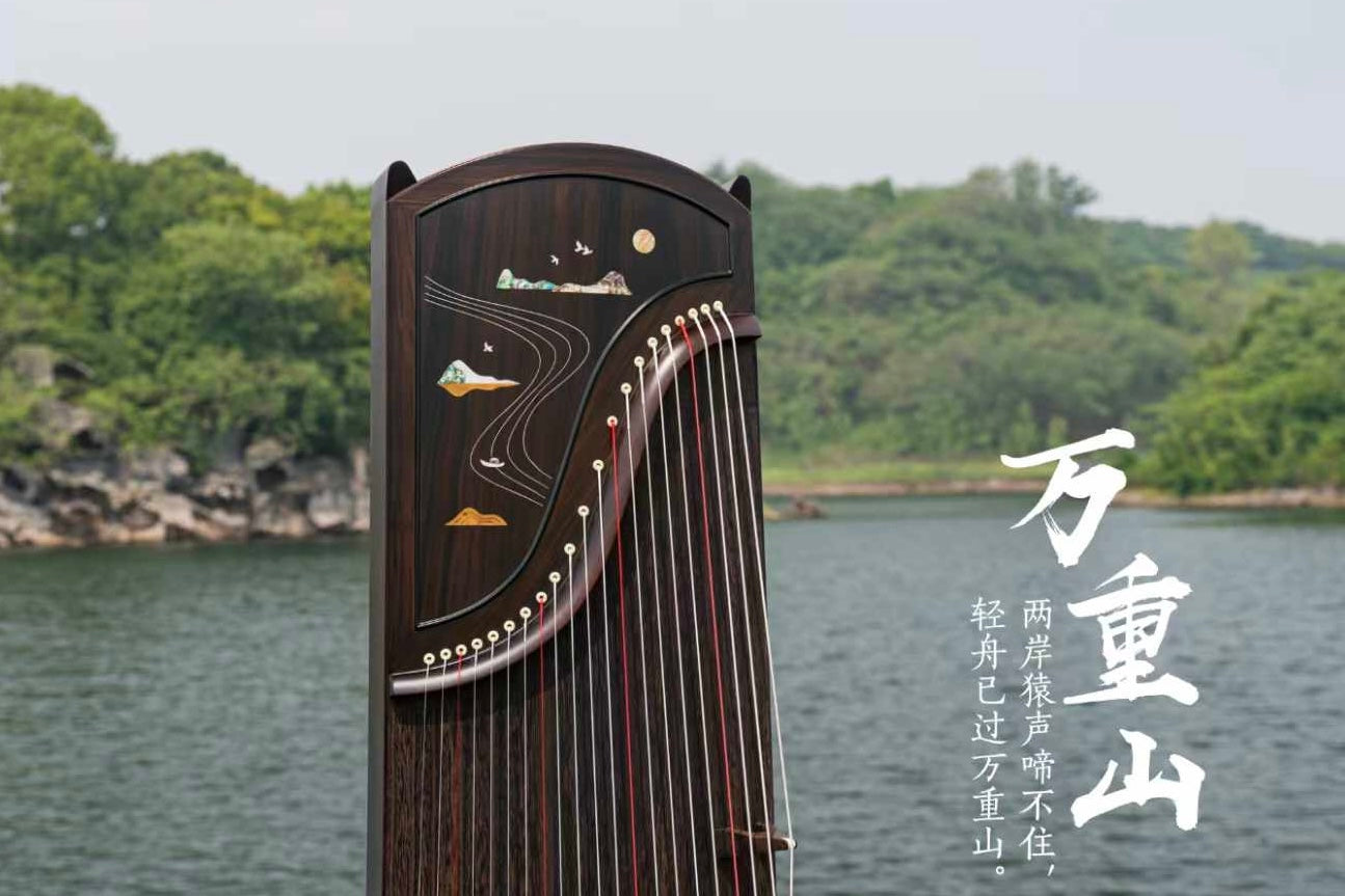 Chinese music store - travel size guzheng, high quality guzheng, mini guzheng that don't compromisx qe on sound quality, guzheng with free shipping, 高性价比古筝, 便携古筝, 小古筝, 在海外买古筝, 在海外学古筝
