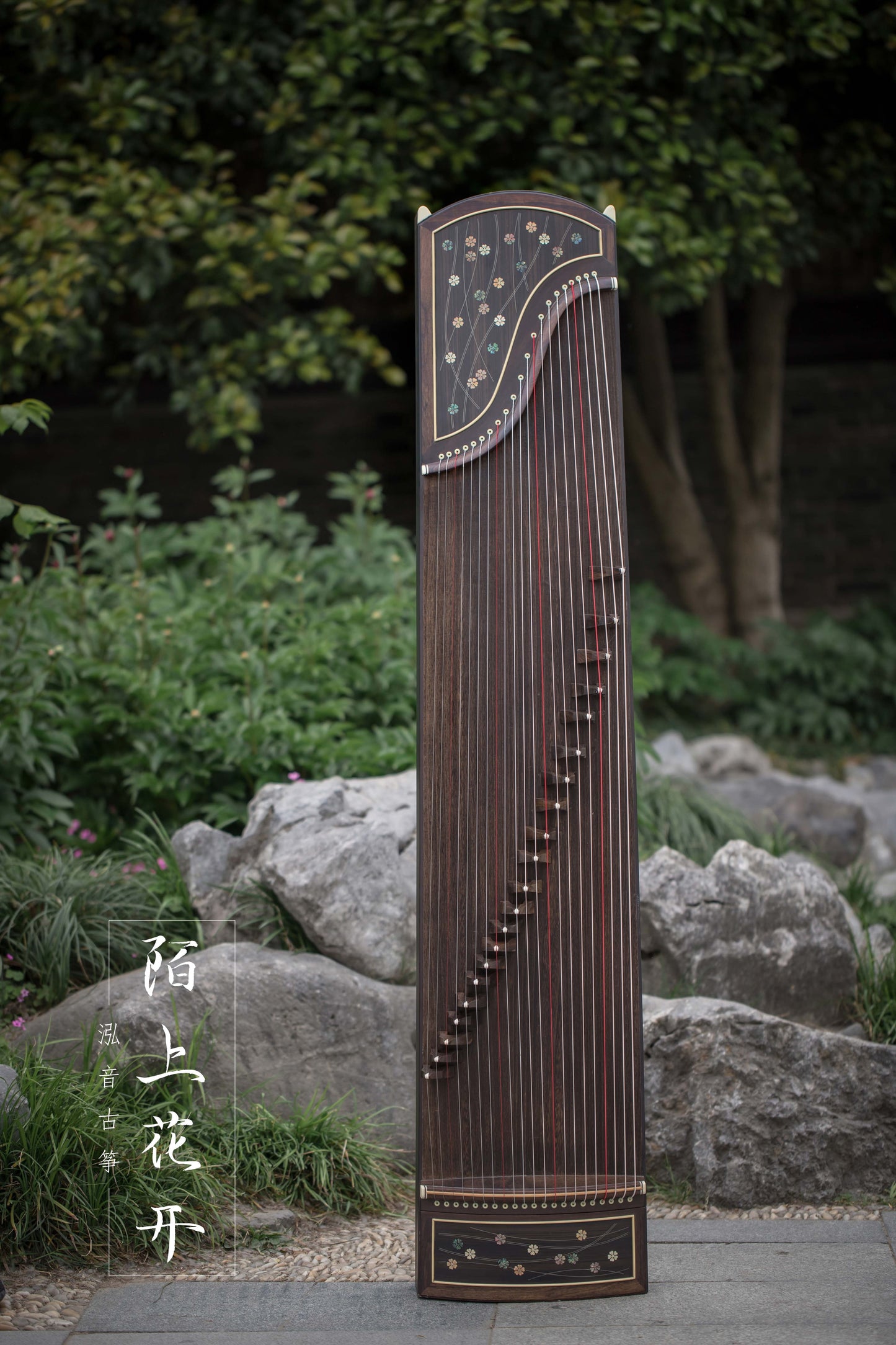 Recommended premium 163cm guzheng -Hongyin 64in Ebony Guzheng "Mo Shang Hua Kai” 泓音163cm黑檀“陌上花开”, 高性价古筝, 标准大古筝, 买古筝, 学古筝, 古筝老师