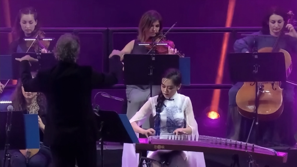 Load video: Guzheng artist based in London, guzheng performance, top guzheng player Qing Du, Chinese music concert, guzheng music, London Guzheng performance