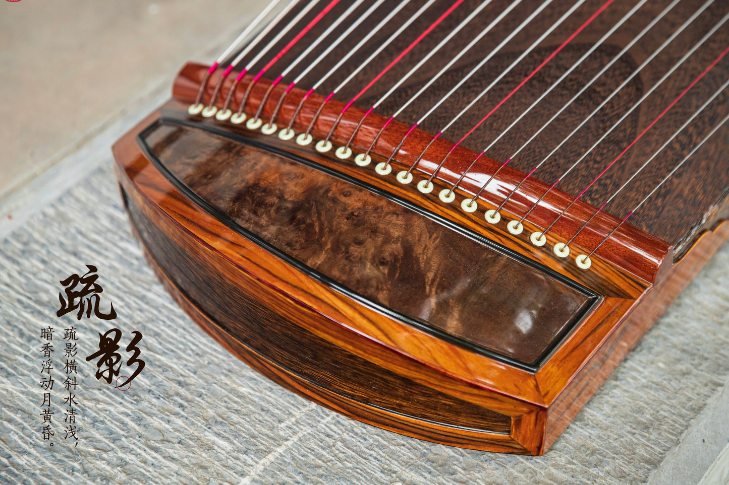 Chinese music store - travel size guzheng, carved guzheng, mellow and warm sound, high quality guzheng, mini guzheng that don't compromise on sound quality, guzheng with free shipping, 高性价比古筝, 便携古筝, 挖筝，小古筝, 海外买古筝，整挖古筝