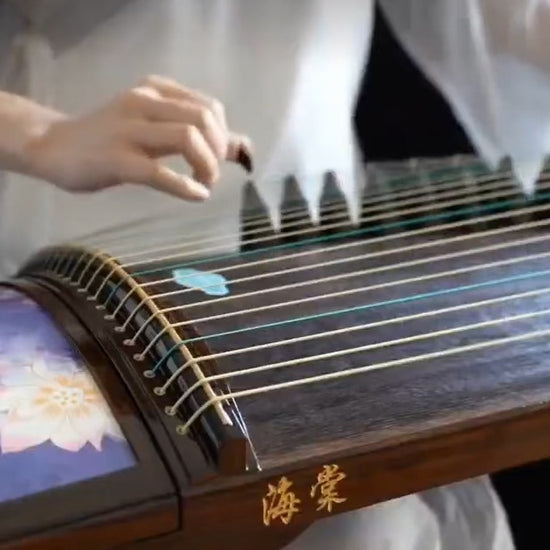 Haitang 64in Elite Indian Rosewood Carved Guzheng - Chinese Painting Series 海棠163cm钢琴烤漆挖筝