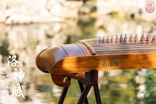 Chinese music store - premium guzheng carefully-picked by Guzheng expert Qing Du, guzheng lessons near me, guzheng for sale worldwide, 高性价比挖筝, 整挖古筝, 买古筝, 学古筝, 古筝老师