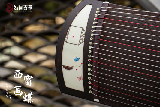 Chinese music store - premium travel-size guzheng, guzheng lessons near me, 高性价比便携古筝, 小古筝, 买古筝, 学古筝, 古筝老师