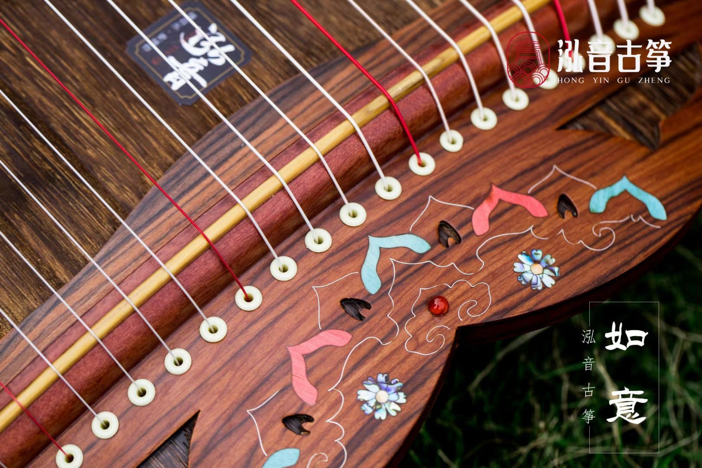 Chinese music store - premium travel-size guzheng, guzheng lessons near me, 高性价比便携古筝, 小古筝, 买古筝, 学古筝, 古筝老师