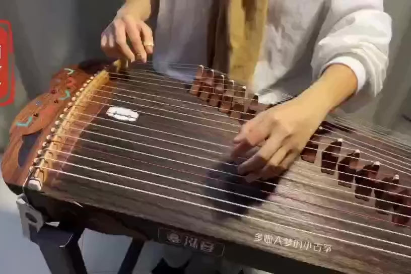  recommended premium travel-size guzheng - Hongyin 39in Ebony Guzheng “Ru Yi” 泓音100cm桐木古筝“如意”,  高性价比便携古筝, 小古筝, 买古筝, 学古筝, 古筝老师