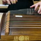 recommended premium 125cm travel-size guzheng | Tangxiang 49in Indian Rosewood Guzheng “Shu Ying” 唐响125cm阔叶黄檀古筝“疏影” 