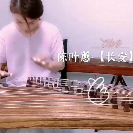Tangxiang 39in African Blackwood Guzheng “Chang An” 唐响100cm非洲黑檀古筝“长安” ｜Recommended 100cm Travel-size Guzheng
