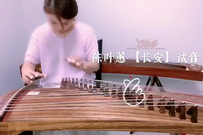 Tangxiang 39in African Blackwood Guzheng “Chang An” 唐响100cm非洲黑檀古筝“长安” ｜Recommended 100cm Travel-size Guzheng