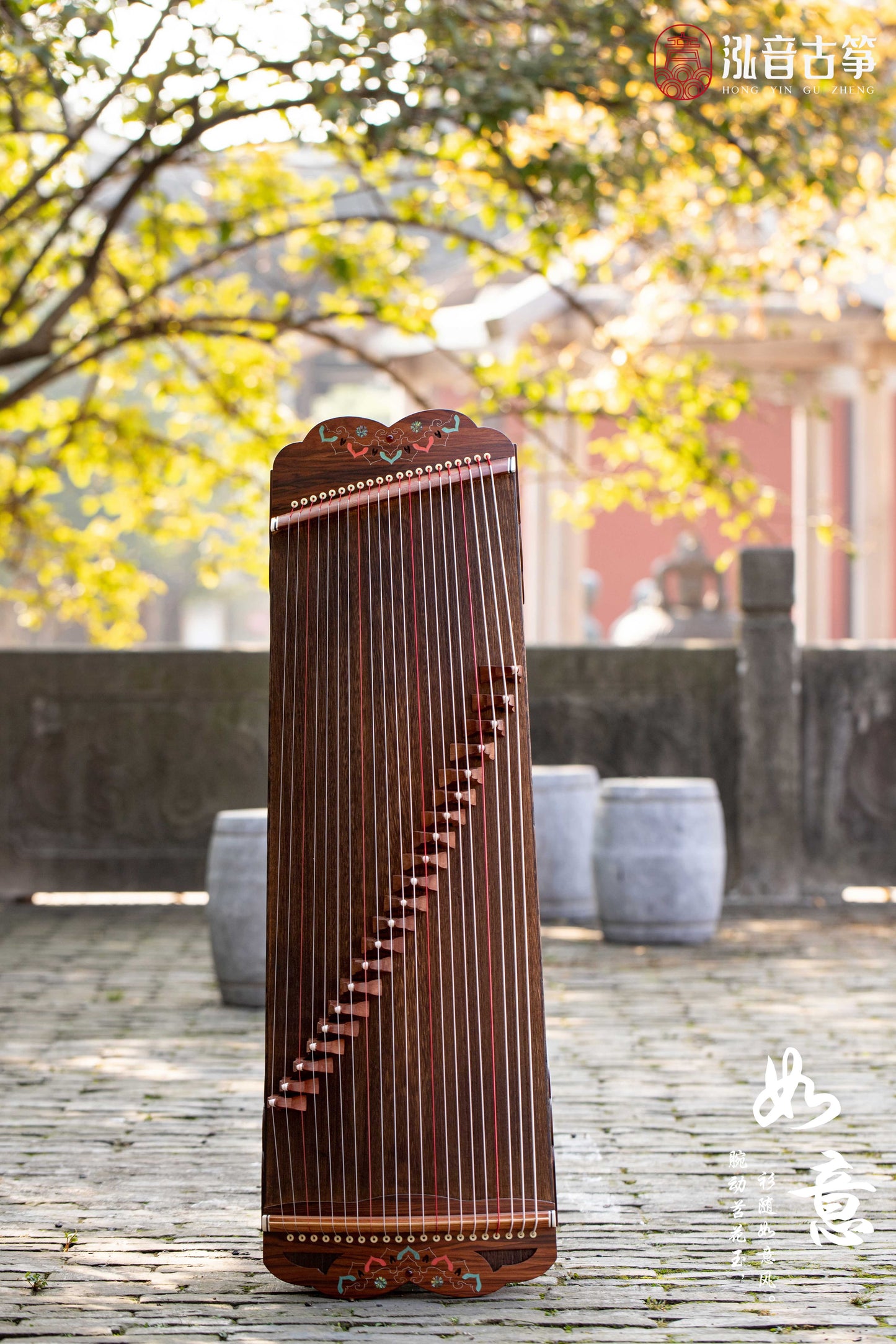  recommended premium travel-size guzheng - Hongyin 39in Ebony Guzheng “Ru Yi” 泓音100cm桐木古筝“如意”,  高性价比便携古筝, 小古筝, 买古筝, 学古筝, 古筝老师