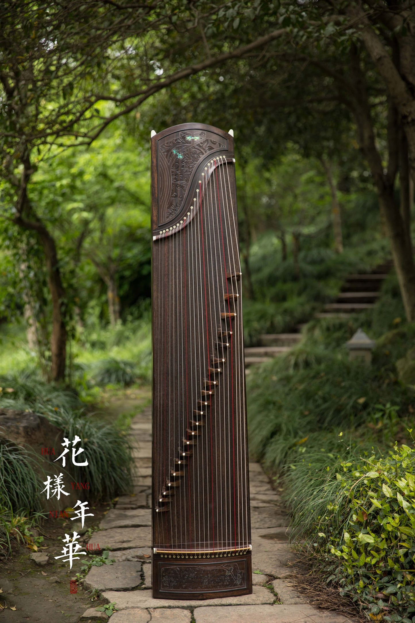 Recommended premium 163cm guzheng - Hongyin 64in Ebony Guzheng "Hua Yang Nian Hua” 泓音163cm黑檀“花样年华”, 高性价古筝, 标准大古筝, 买古筝, 学古筝, 古筝老师