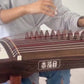 Recommended premium travel-size guzheng - Hongyin 51in Paulownia Carved Guzheng “Jin Se” 泓音130cm手工刺绣桐木挖筝“锦瑟”, 高性价比便携古筝, 小古筝, 买古筝, 学古筝, 古筝老师