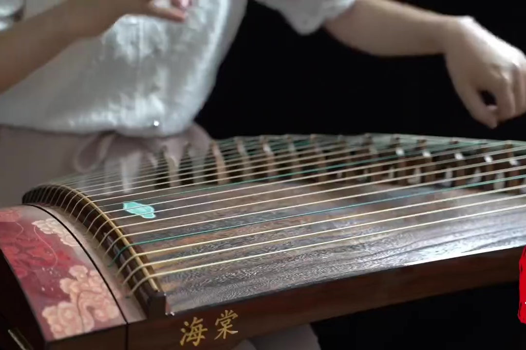 Haitang 53in Elite Indian Rosewood Carved Guzheng at Guzheng World