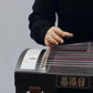 Recommended premium travel-size guzheng - Hongyin 51in Ebony Guzheng “Xi Chuang Hua Die” 泓音130cm黑檀古筝“西窗画蝶”, 高性价比便携古筝, 小古筝, 买古筝, 学古筝, 古筝老师