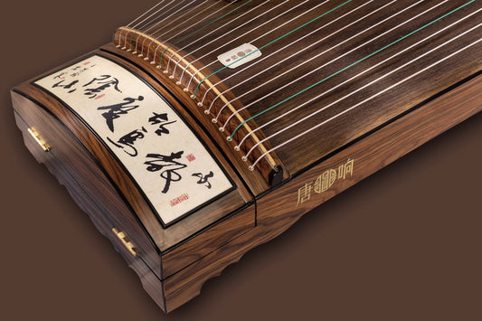 Tangxiang guzheng,buy guzheng, 163 guzheng, full-size guzheng, branded guzheng, quality guzheng, premium guzheng, 唐响古筝，古筝海外代理，标准古筝，买古筝，海外买古筝，高性价比古筝｜ Guzheng World 古筝世界