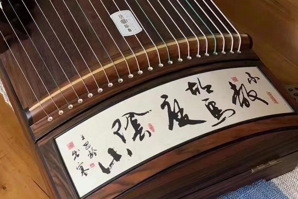 Tangxiang guzheng,buy guzheng, 163 guzheng, full-size guzheng, branded guzheng, quality guzheng, premium guzheng, 唐响古筝，古筝海外代理，标准古筝，买古筝，海外买古筝，高性价比古筝｜ Guzheng World 古筝世界